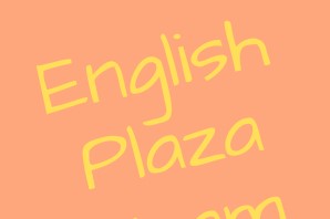 E-Plazaで初めてのバーチャルHalloweenパーティー　