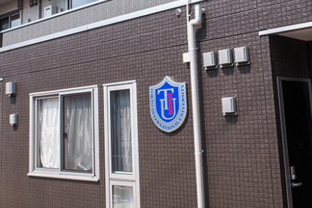 Life in TIU’s&nbsp;Dormitory