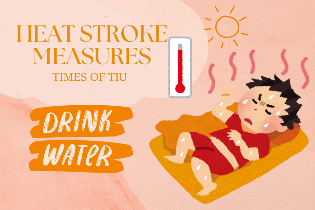 Heatstroke Measures