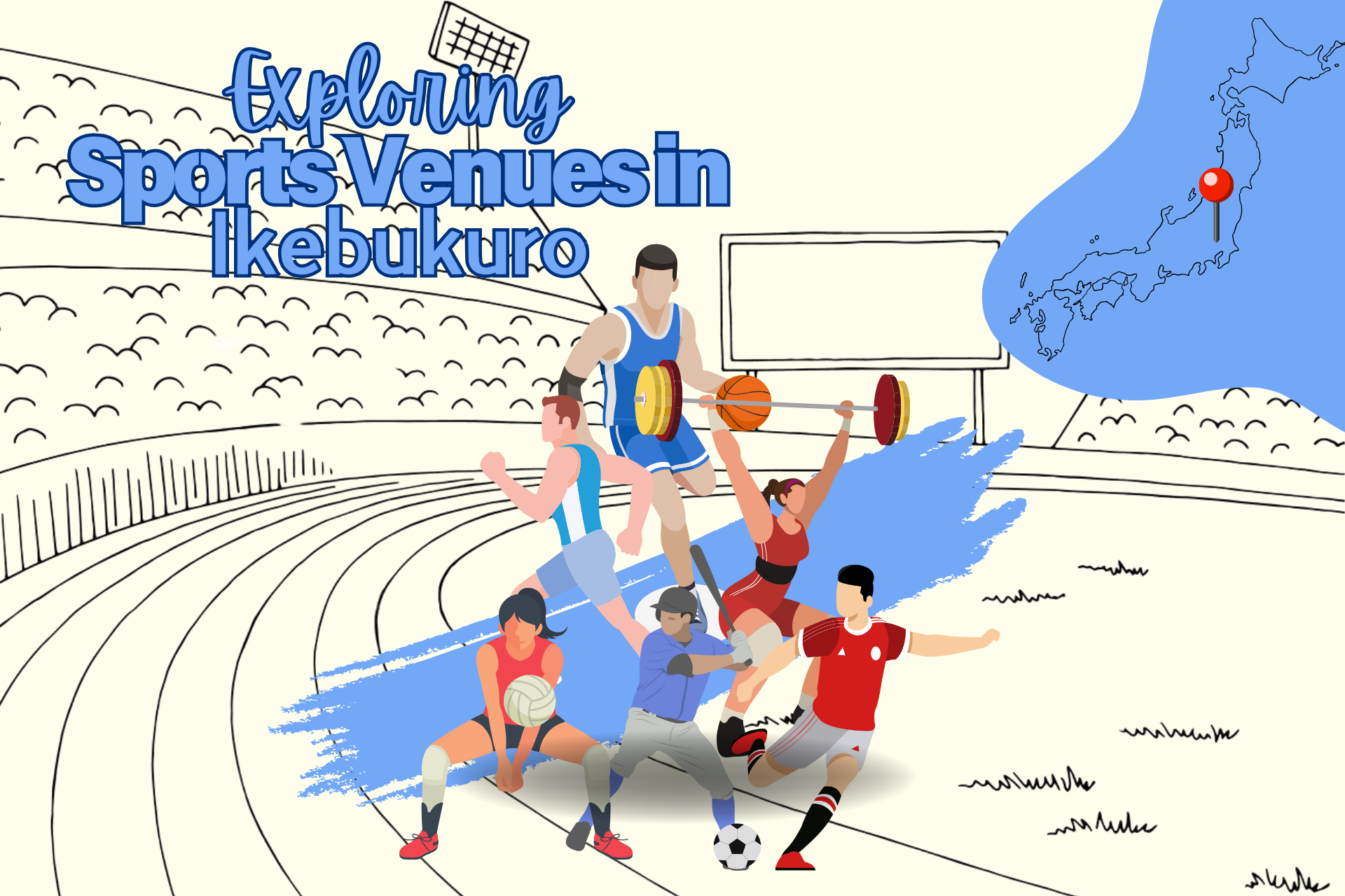 Exploring Sports Venues Near Ikebukuro